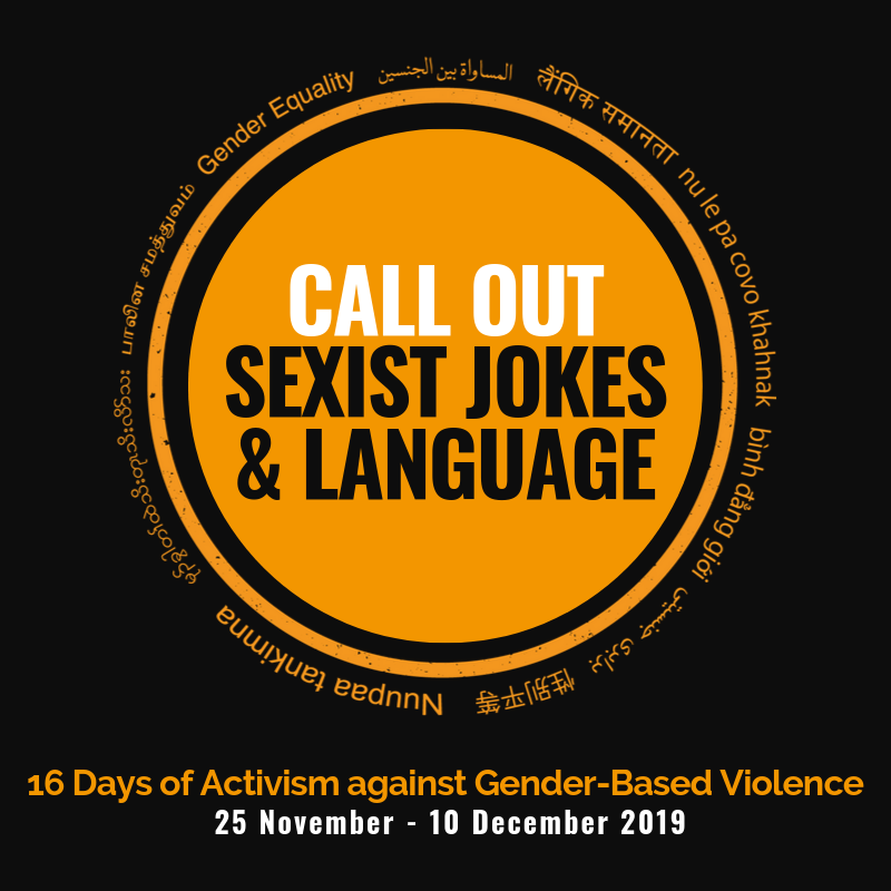 eachsch's tweet photo. The Respect women: call it out campaign brings men into the conversation about family violence, providing tools to call out disrespectful and sexist behaviour.

Learn more  via Respect Victoria: https://t.co/HusF9QD8kh.

#TotesGE #16Days #GenderEquality #callitout https://t.co/pmaDw0P9qv