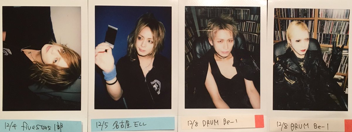 rek__'s tweet photo. DIAURA チェキ お譲りします

佳衣さん、翔也さん、達也さんチェキをお譲りします。(名古屋ELL、fivestars、DRUM Be-1)
またはyo-kaさんと交換してください。時期は問いません。
お気軽にお声がけくださいませ。 https://t.co/917xkM5dM1
