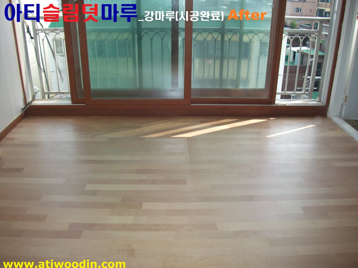 이사전 빈집에 대한 노후온돌마루시공을 아티슬림덧마루_강마루시공으로 마루보수 고민해결 당일시공완료 마루새단장-ATI아티마루 blog.naver.com/ati2012/221731…