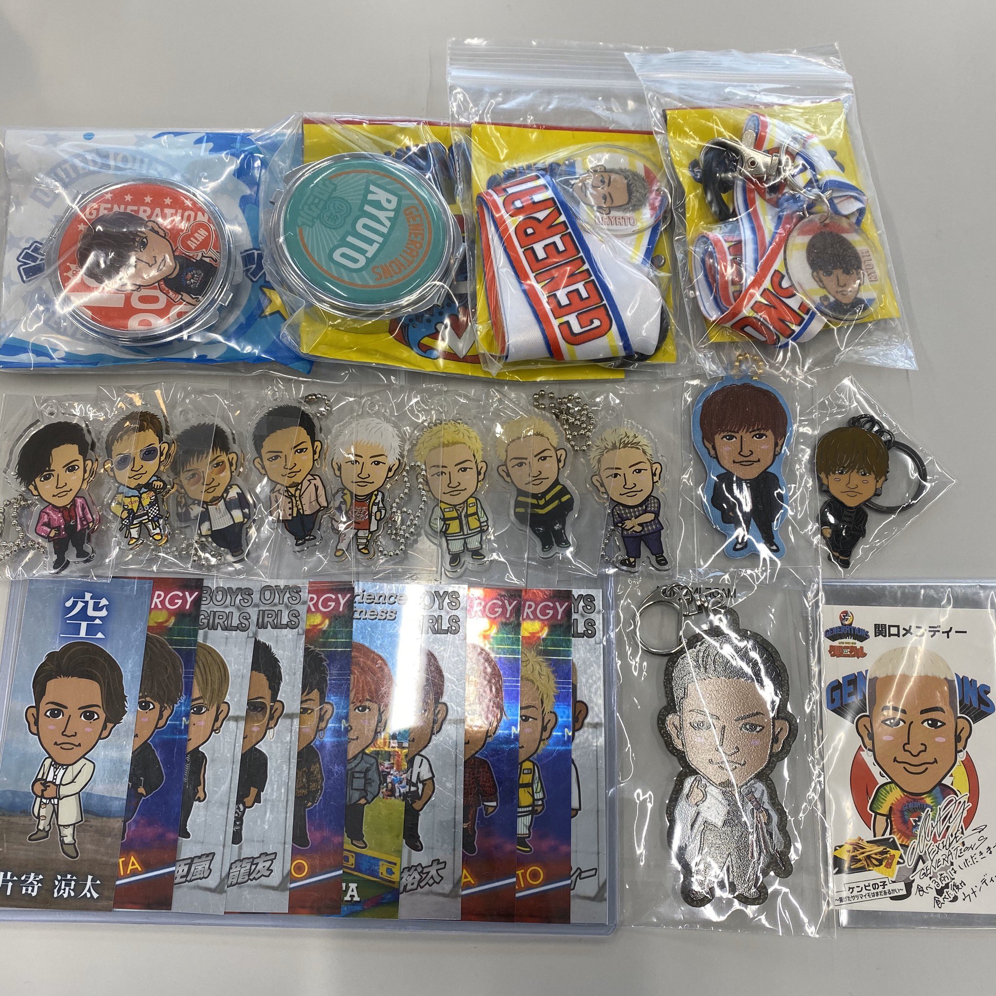 GENERATIONS 白濱亜嵐 グッズ まとめ売り GENERATIONS 白濱亜嵐 グッズ まとめ売り 三重店】GENERATIONS