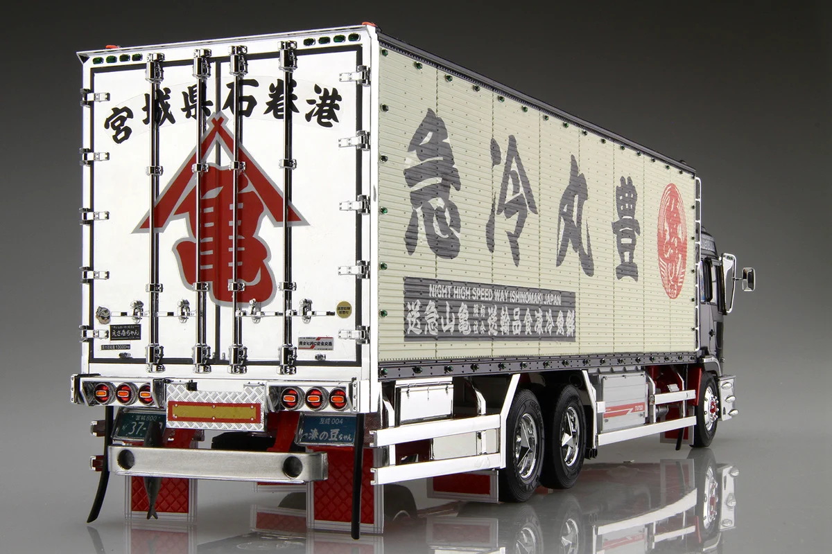 ■新品未開封■アオシマ 1/32 アートトラック 豊丸冷急 プラモデル アオシマ on X: 