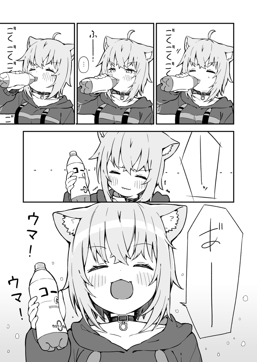 #2019年自分が選ぶ今年の4枚
ぉヵゅぉヵゅ 