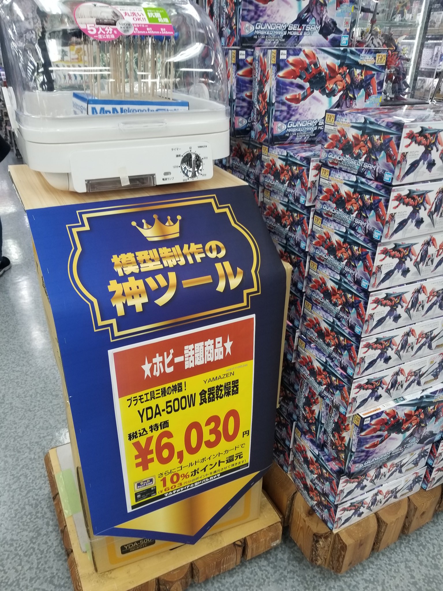 関連付ける ベッド 示す ヨドバシ カメラ 食器 Ajc Aoki Jp