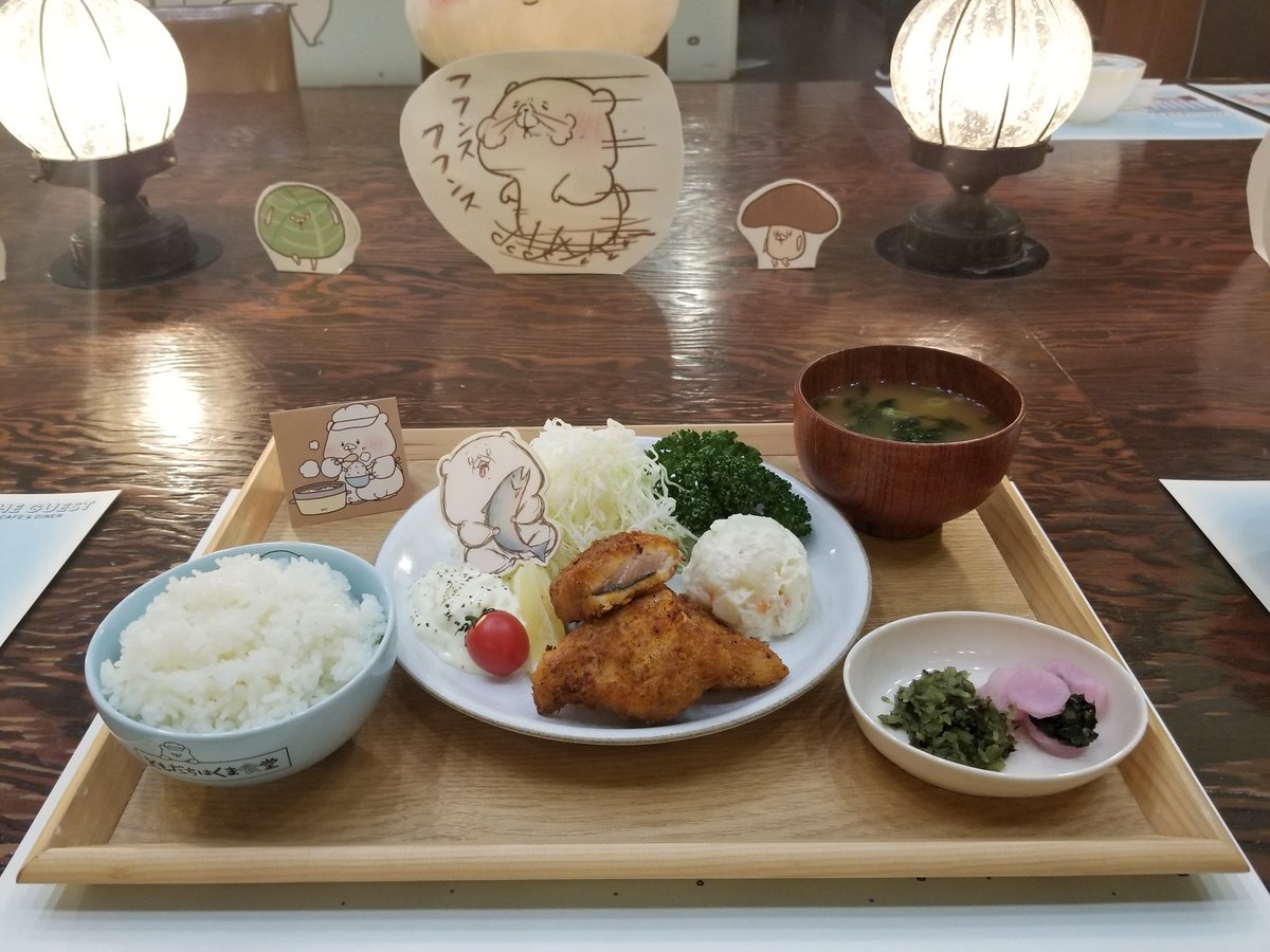 Qrais Cafe キューライスキャッフェthe Guest Cafe Diner 名古屋パルコ店 على تويتر ともだちはくま食堂 名古屋 パルコ おはようございます 本日もともだちはくま食堂オープンしております 店内には新しく増えたくまの友達もたくさん居ますのでご飯を食べながら探し