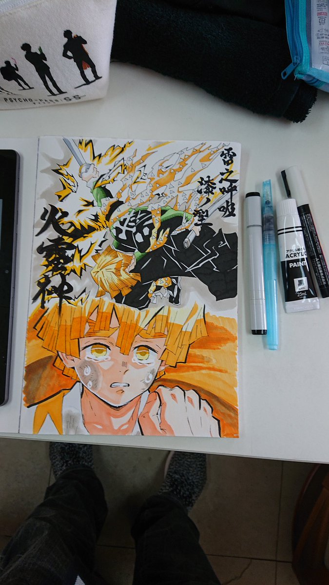 かずきち Ar Twitter でーきたー これは弟のリクエストやから フリーハンドで描いたけど なかなかの絵になったんじゃないかな てかね 実を言うと 一番難しいって思ったのが 漢字 っていうw また次のリクエストも頑張って描きますねー イラスト イラスト かずきち Ar Twitter でーきたー これは弟のリクエストやから フリーハンドで描いたけど なかなかの絵になったんじゃないかな てかね 実を言うと 一番難しいって思ったのが 漢字 っていうw また次のリクエストも頑張って描きますねー イラスト イラスト