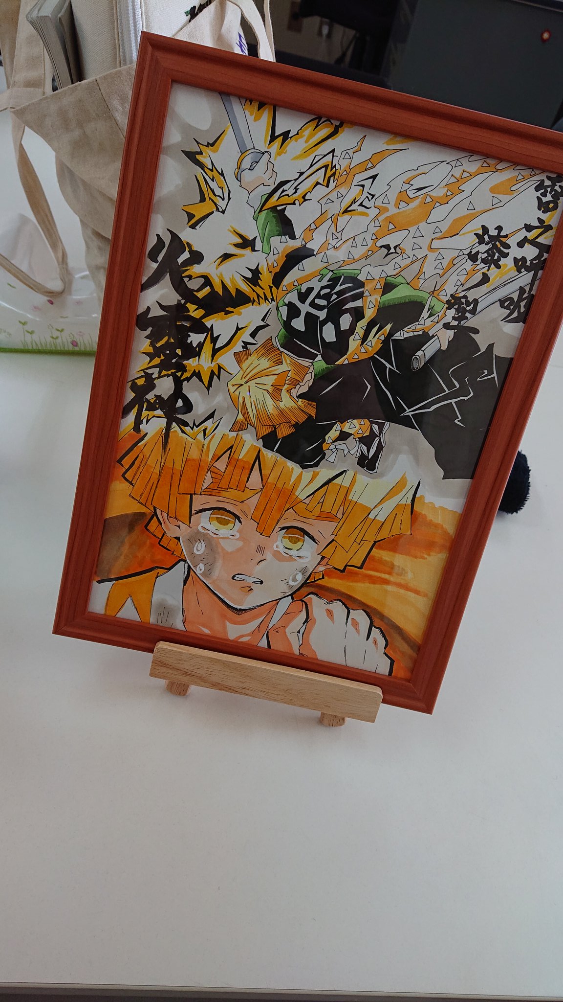 かずきち Ar Twitter でーきたー これは弟のリクエストやから フリーハンドで描いたけど なかなかの絵になったんじゃないかな てかね 実を言うと 一番難しいって思ったのが 漢字 っていうw また次のリクエストも頑張って描きますねー イラスト イラスト