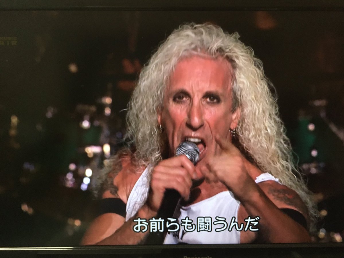 Kanada Metal ミュージック エアで Twisted Sister ロック ショウ15という番組を見ました ドラムスは マイク ポートノイ Twisted Sisterは 16年に活動停止していますので ほぼ 最後に近いlive映像とドキュメンタリーです ディー スナイダー