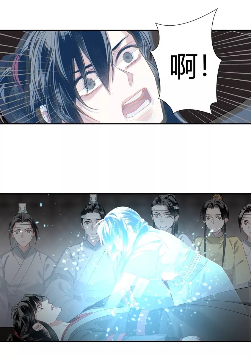 Yes!!! MDZS manhua is back to the present time!! Wei Ying, I miss you!!  Omg Yi City flashback took almost half a year to complete ? 