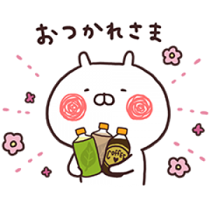 うさまるのtwitterイラスト検索結果 古い順