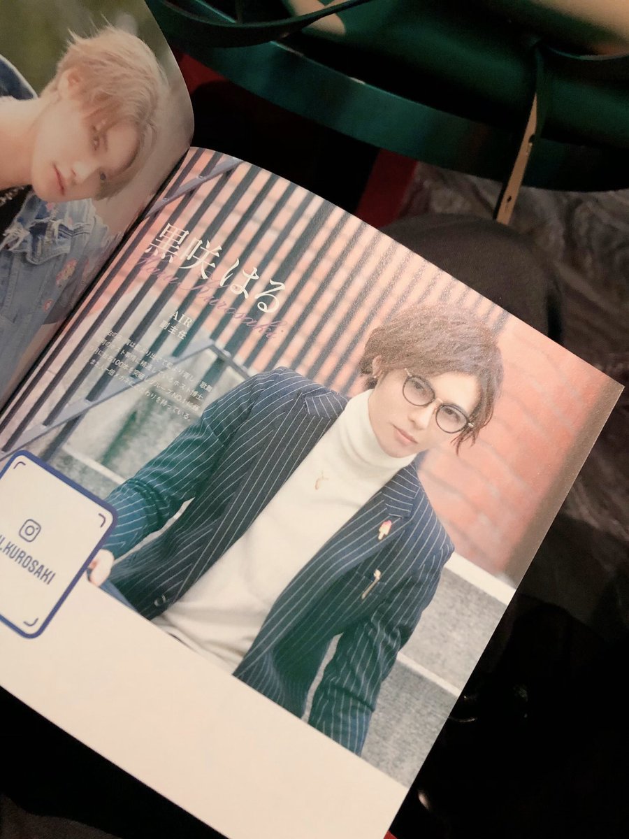 kurosakiharu13's tweet photo. 早朝6時集合から行った撮影が、形になりました😊💓
AIRでは入り口右手側に立て掛けてあります📖✨
撮影風景を撮ってくれてた楓代表ありがとうございまーす👍
#AIRgroup
#AGbook https://t.co/zoYjENxXO9