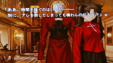 尾崎圭志 Keishi Ozaki 在 Twitter 上 Inaka Donburi Fateとコラボ 面白いです しかも龍騎のデザインは若干sic味を感じるデザインというこだわりよう Twitter