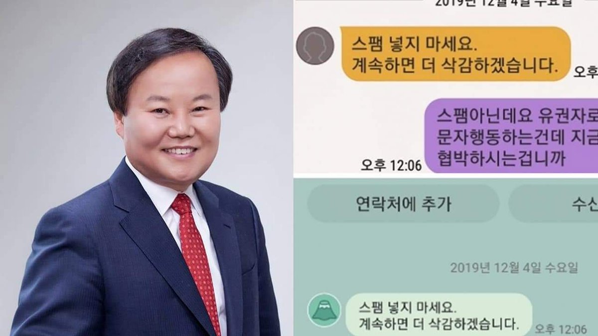대단한 정책위원장이다.