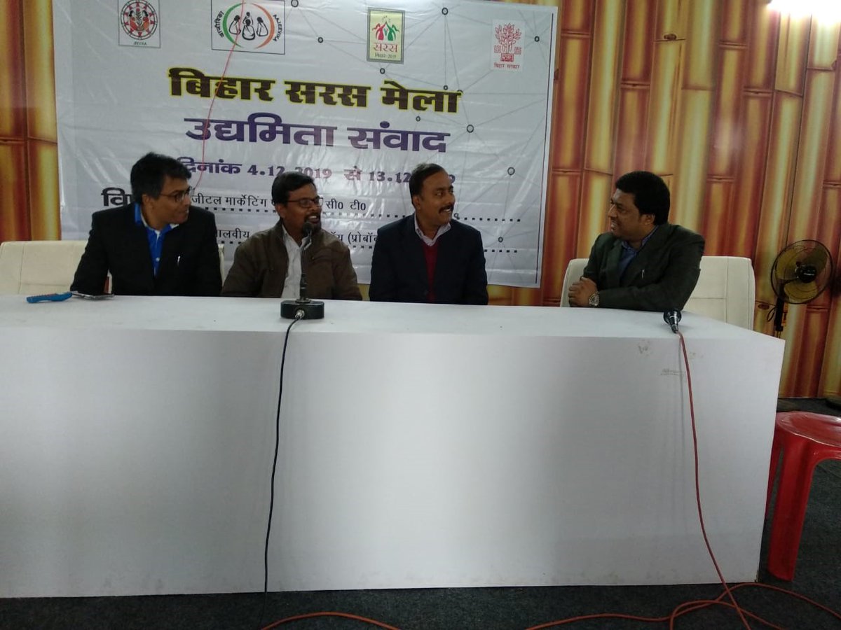 Water4People_IN's tweet photo. Beating #plastic blues 2 #CombatPollution
@Water4People_IN participating in a panel discussion (7 Dec) on single-use plastic ban organised by #JeeVika, Government of Bihar in #Patna; Panelists from @Water4People_IN @UNICEFIndia @LSBA_Bihar @agakhanfoundation sharing their views https://t.co/eQ90znOV1R