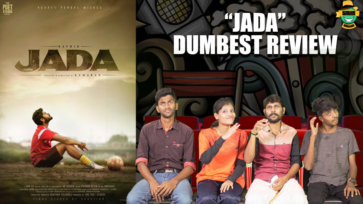Jada Padam eppidi irukuthu? Smile  Settai Vazhangum Jada Dumbest Review!

youtu.be/DrPGdJTDD7E 

#SmileSettai #Jada #DumbestReview #JadaMovie