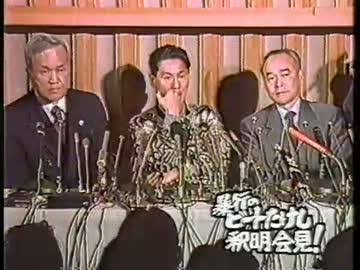 RT @_30776506271: @retoro_mode @nk672320 #今日は何の日 #フライデー