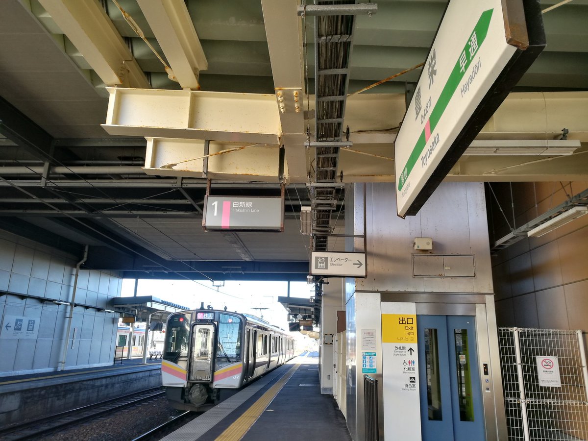 白新線 混雑に関する今日 現在 リアルタイム最新情報 ナウティス