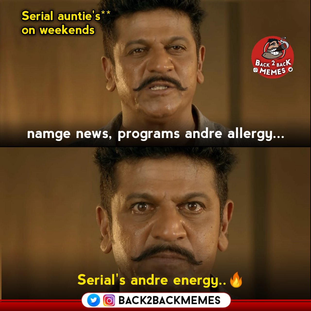 Back2back Memes So Called Serial Auntie S Back2backmemes Back2backmemes Karnataka Kannadamemes T Co Rom99bejvp Twitter