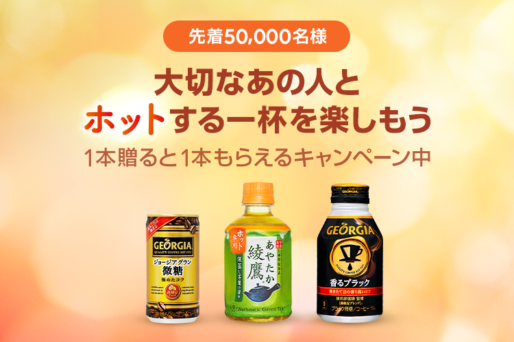 Lineギフト公式アカウント On Twitter もし 上記２点を確認し問題ないようでしたらお手数ではございますが こちらからお問い合わせいただけますと幸いです Https T Co Ks3ai3o1e5