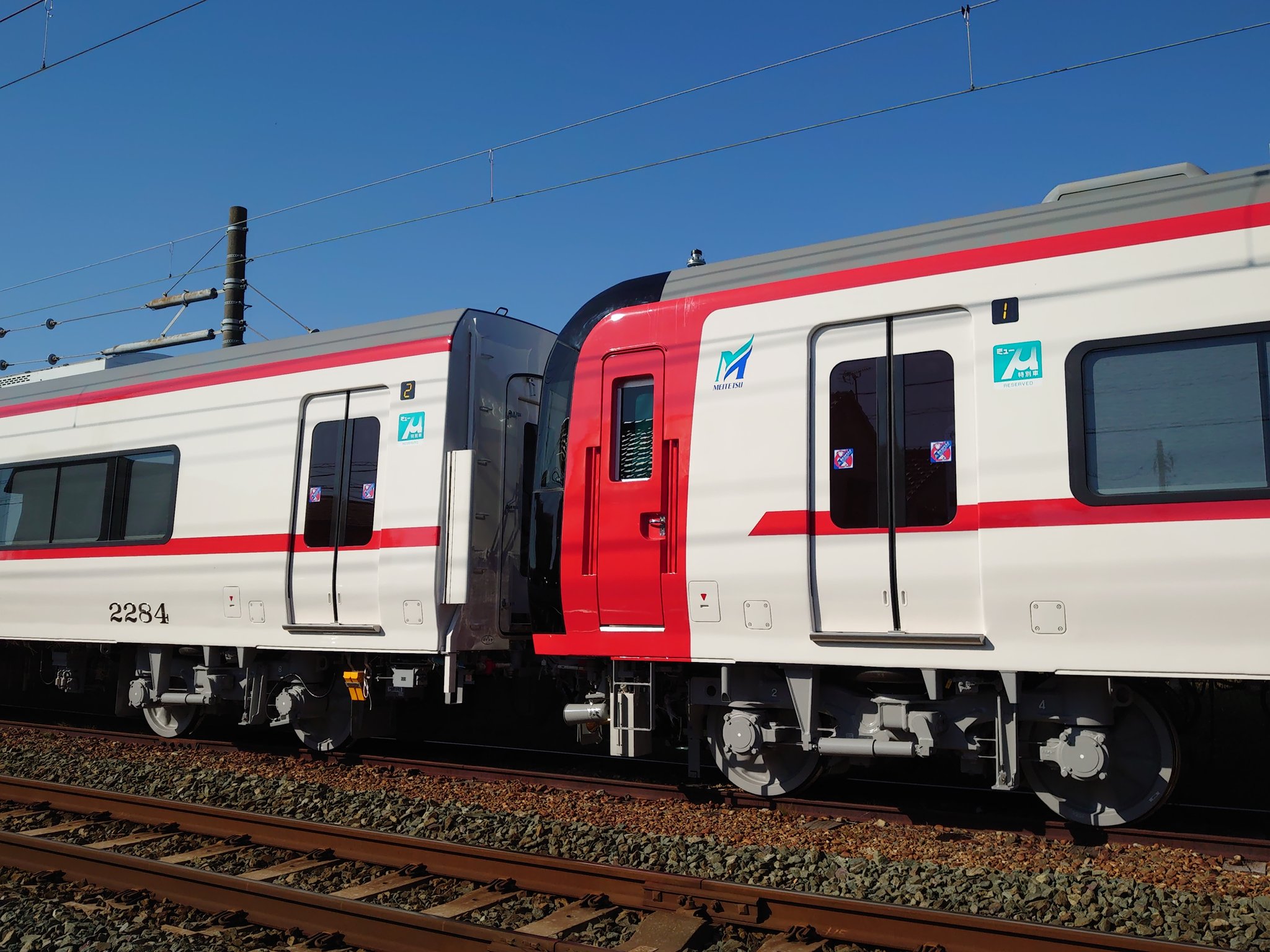海トヨCA42NH01 on X: