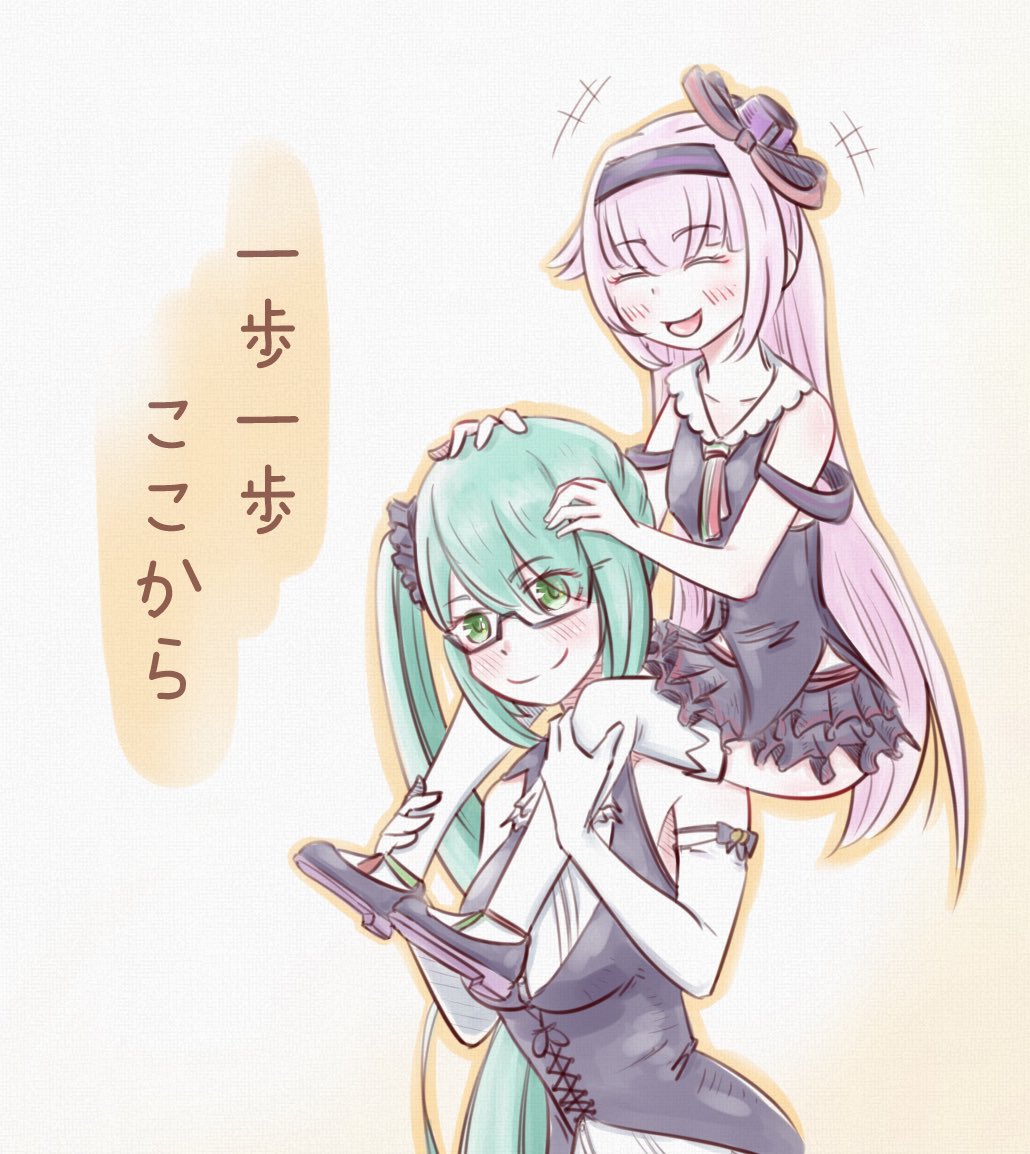 怖くなかったはずがない

本当にカッコイイ子たちなんだ( ˘ω˘ )

#アイドル部
#ピノの自由帳
#すずあーと 