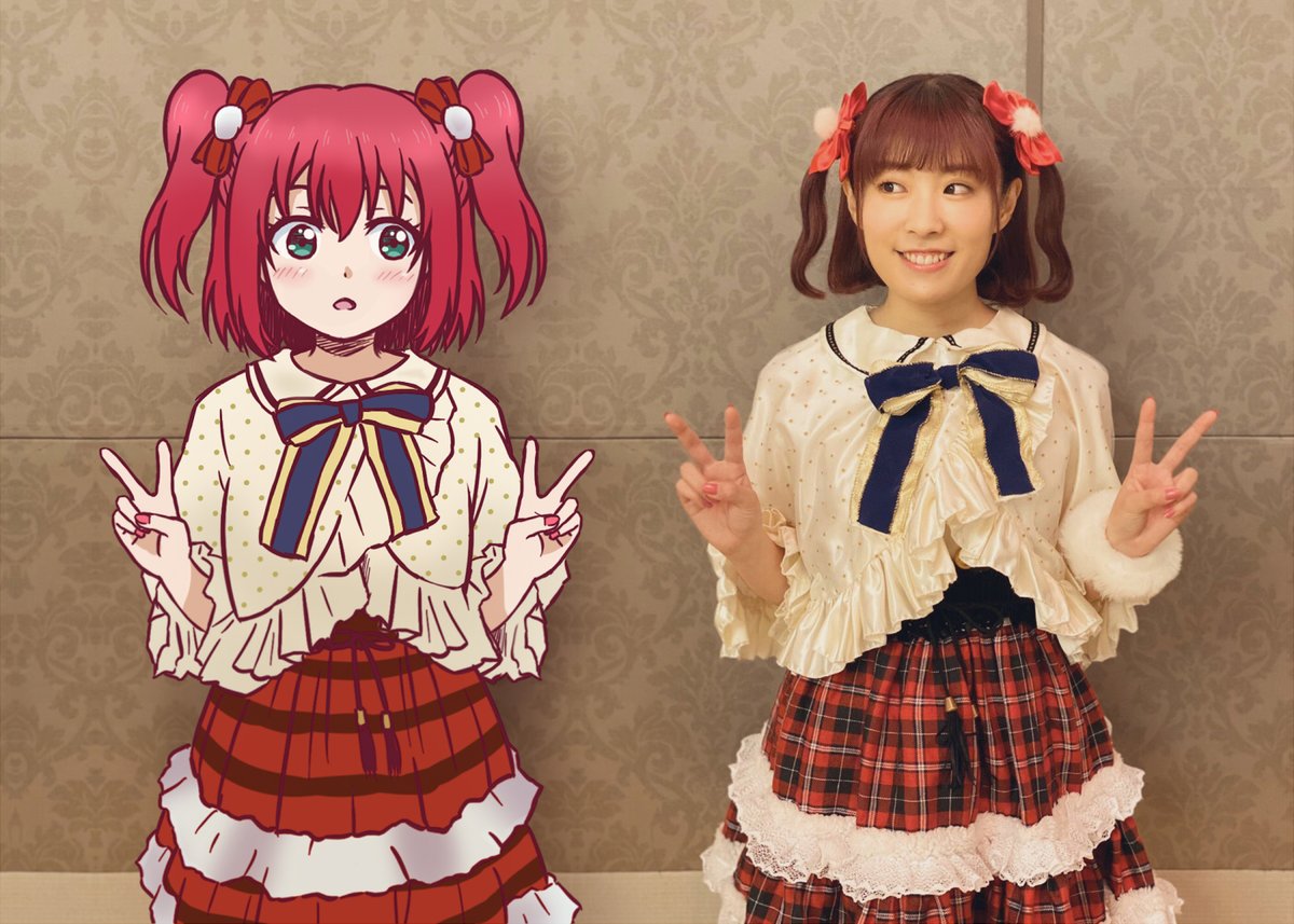 O Xrhsths はっぴー 沼津で働くラブライバー Sto Twitter ジングルビィ ふりりんどこ見てんねん という疑問に答えを見出すべく お隣にルビィちゃぁを添えてみました ジングルベルがとまらない の衣装ホント好き 黒澤ルビィ イラスト 降幡愛