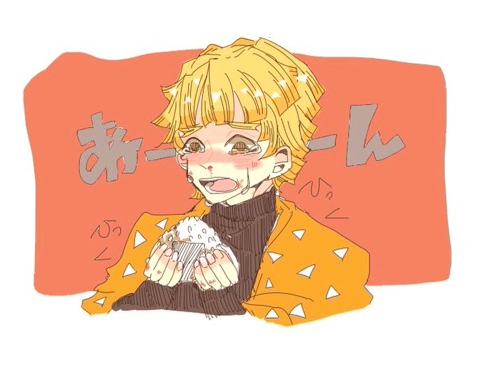 ゆぅ(ちゃん)さんがTwitterに投稿した我妻善逸(鬼滅の刃)のイラスト。