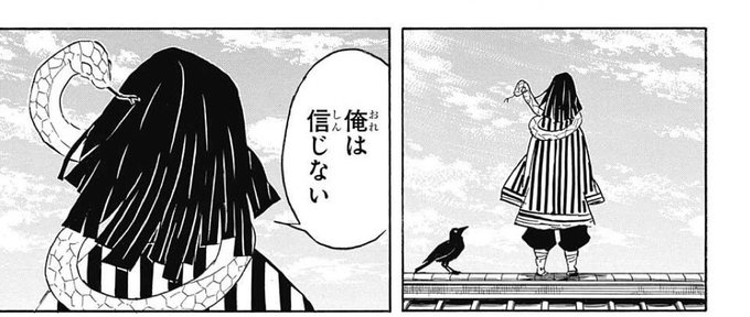 かーかわいい。
これで見ると袖長いなぁ。
ちょっと内股に見える気がする? 