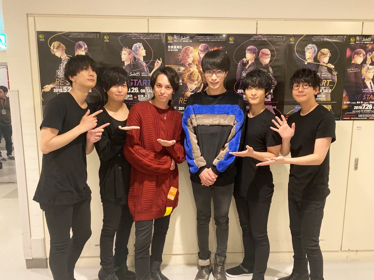 瀬戸啓太 S Q P Ver Solids そりぱ 観てきました スケステ のliveでやった曲 一番最初に好きになった曲もあり 心の中で踊ってました ソリ上がった 斉藤壮馬 さんが 一緒に 奥井翼 を作っていって いろんな形で Solids を広めていきたい と 瀬戸啓太 S Q P Ver Solids そりぱ 観てきました スケステ のliveでやった曲 一番最初に好きになった曲もあり 心の中で踊ってました ソリ上がった 斉藤壮馬 さんが 一緒に 奥井翼 を作っていって いろんな形で Solids を広めていきたい と