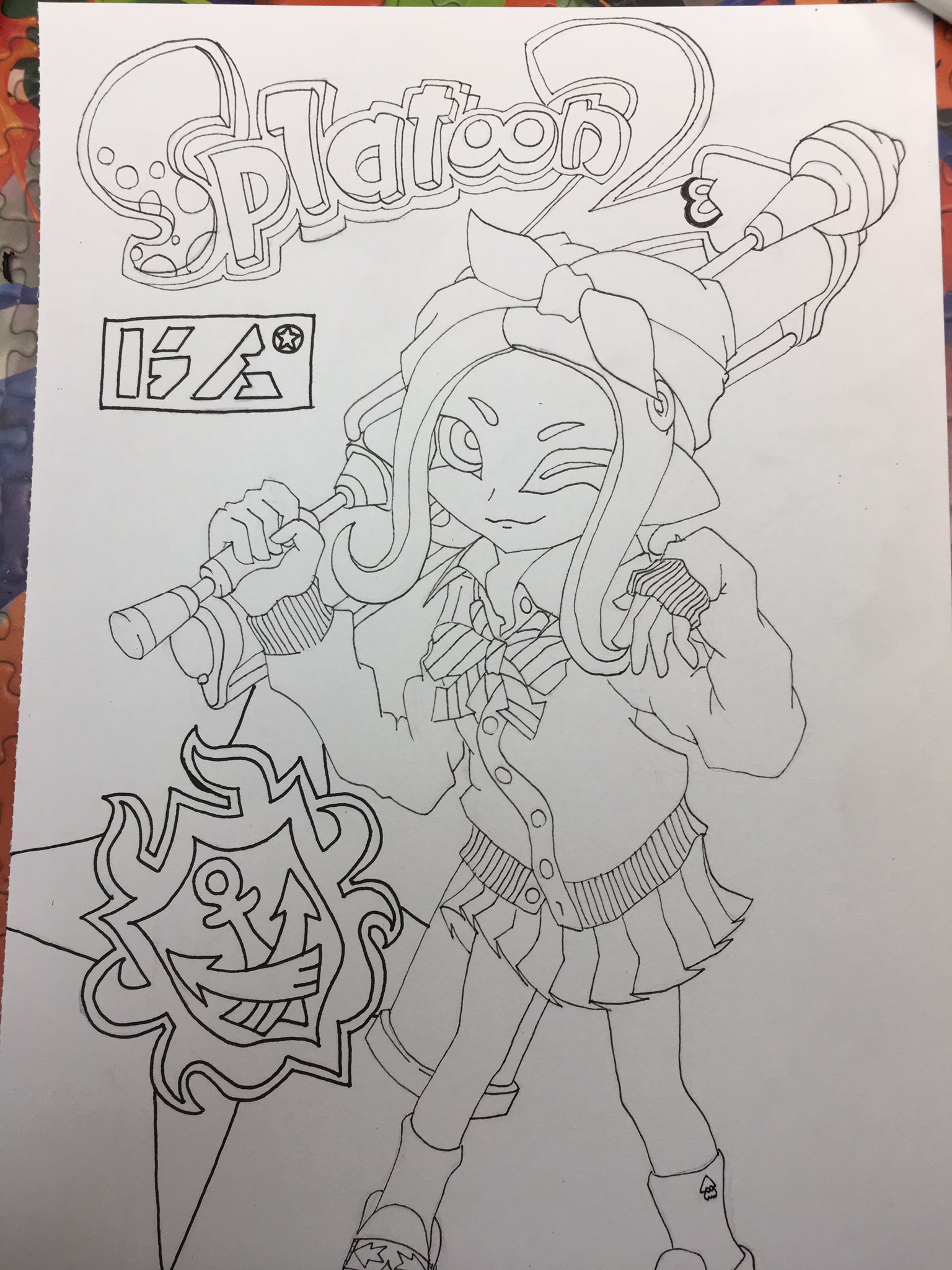 よこいか イラスト Twitterissa 今日の1枚 ちょっと前に描いたやつ もうスプラやってないけどゲーム 世界観 自体は好きなんだよなぁ 2確プライム絶対許さn 殴 落書き イラスト スプラトゥーン2 タコちゃん ダイナモローラーテスラ プライムを許すな T