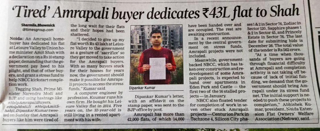 dipankar_18's tweet image. If government will not listen our demand we all amrapali buyers will donate our flat to @BJP4India @AmitShah ji @narendramodi ji
@nefowaoffice @BBCBreaking
@CNNnews18 @aajtak @ABPNews #SaveAmraplaiHomeBuyers
#HelpAmrapaliBuyers