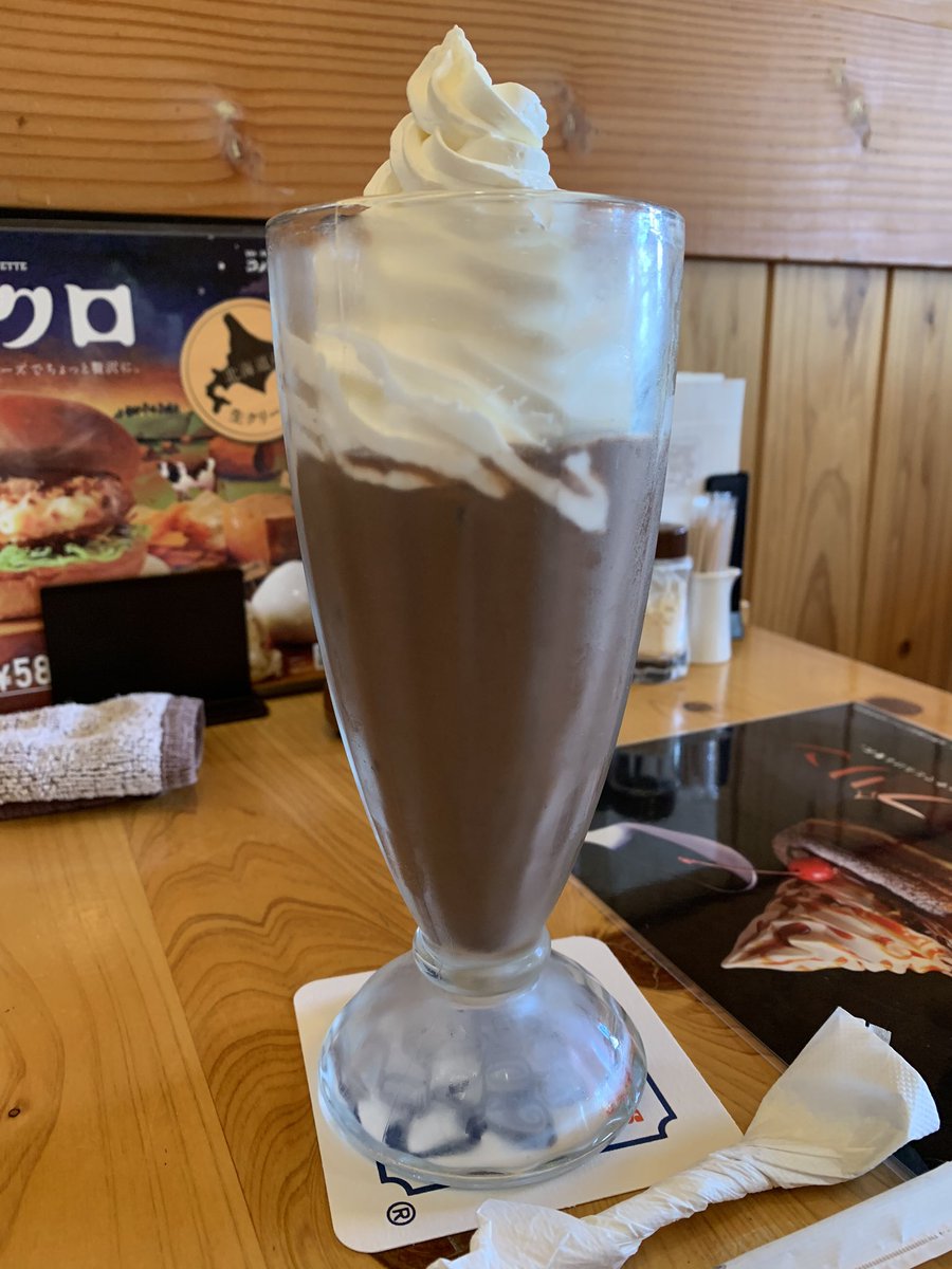 生クリーム 話題の画像がわかるサイト 生クリーム 話題の画像がわかるサイト