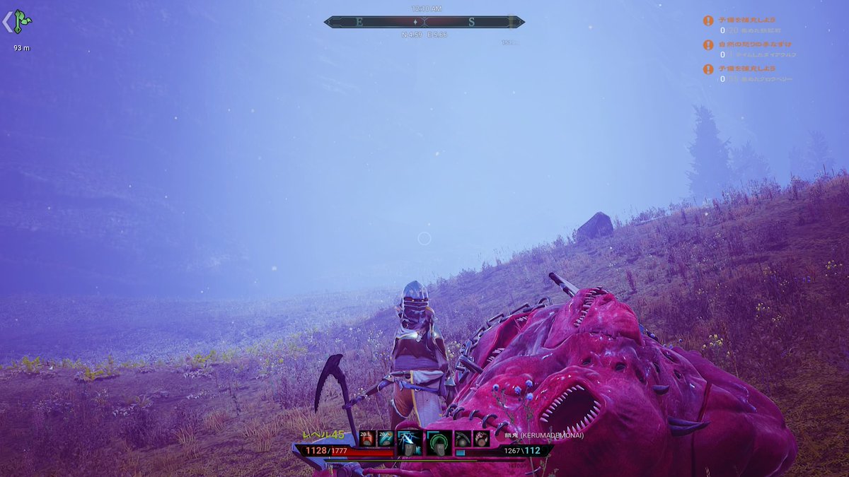 シタデル フェニックス Ff14 マウント一覧と入手方法 パッチ5 35 ゲームエイト