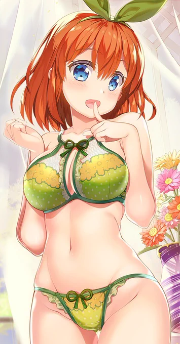 「えへへ 喜んで欲しくて頑張っちゃいました♡ 似合ってますか…?」
下着の四葉
#五等分の花嫁 #中野四葉 