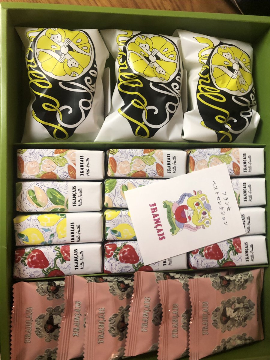 川島 純子 در توییتر フランセのレモンケーキ 頂いた 包み紙かポップで明るい女の子のイラスト とてもかわいい 調べたら 北澤さんっていうイラストレーターの作品なんですね 有名な本の装丁もなさっているようで