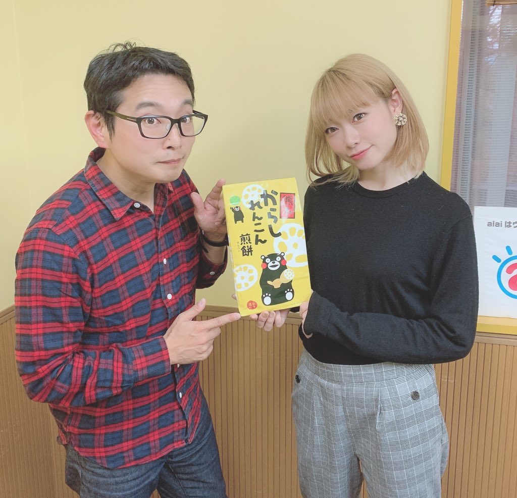 vress_kanon's tweet photo. ✔️この後15時からFMaiai『コーデBOX！』生放送です！！

👉Musicコーデは神井選曲！！
尼崎Scope店長のバンドOTHER WORKS @other_works を紹介します♡

👉今日のギターは、ついに夢開く！？

ツイキャスも同時配信してますので是非聴いてね🎧 https://t.co/DyFAl82zHT