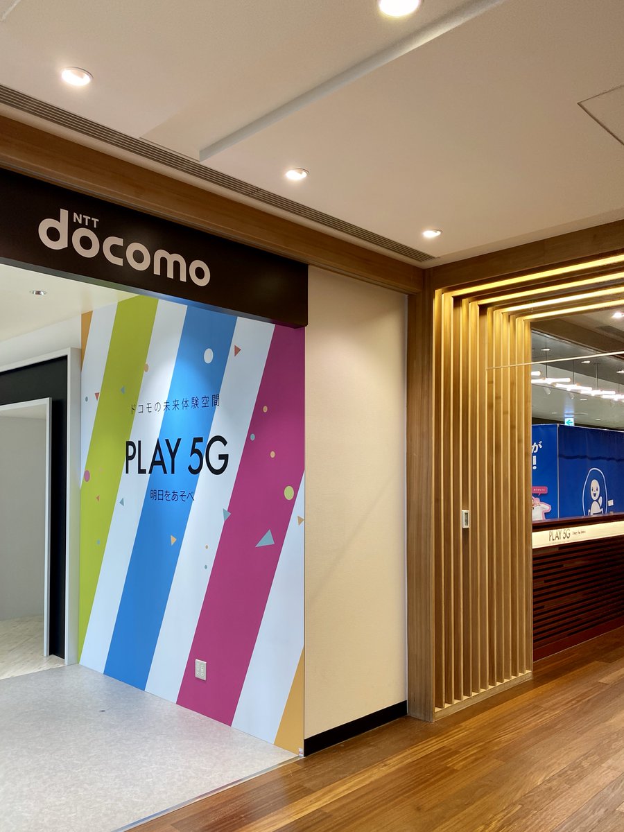 ポケットアバター Hashtag On Twitter