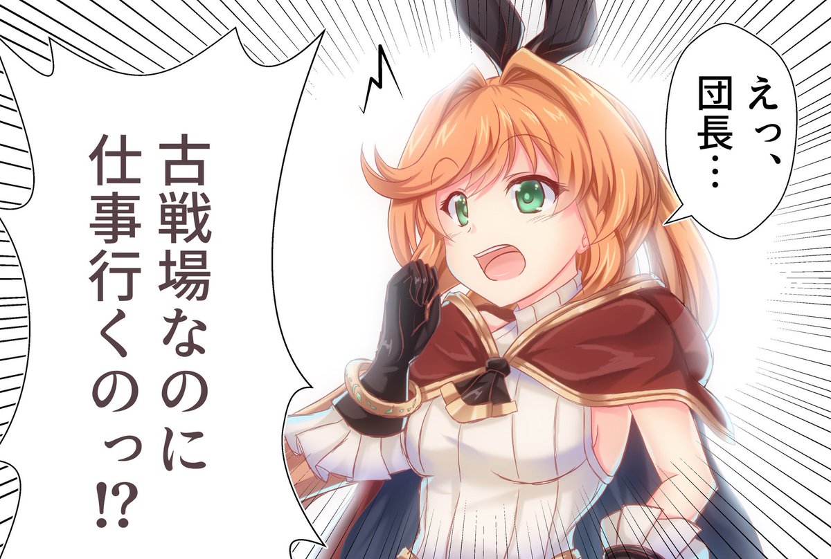 #2019年自分が選ぶ今年の4枚 