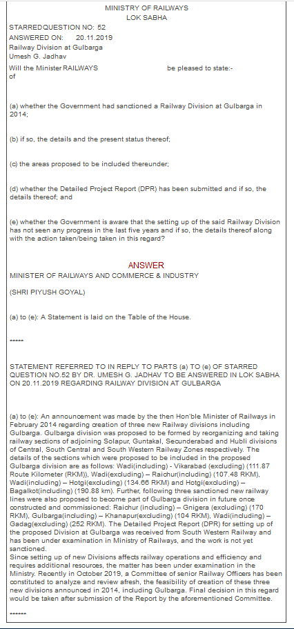 rlyhydka's tweet photo. @PiyushGoyal @PiyushGoyalOffc @SureshAngadi_ @UmeshJadhav_BJP @blsanthosh @AmitShah @narendramodi @PMOIndia @IR_CRB @CMofKarnataka @nrkbjp @JoshiPralhad Sir #Kalaburagi Railway Division is pending since almost 6 years.Request to operate it soon. #WeWantKLBGRailDiv . Its our dream https://t.co/vHtzZ44g7s