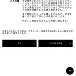 ヒプマイ X 眼鏡市場 がトレンドに Funnitter ファニッター ヒプマイ X 眼鏡市場 がトレンドに Funnitter ファニッター