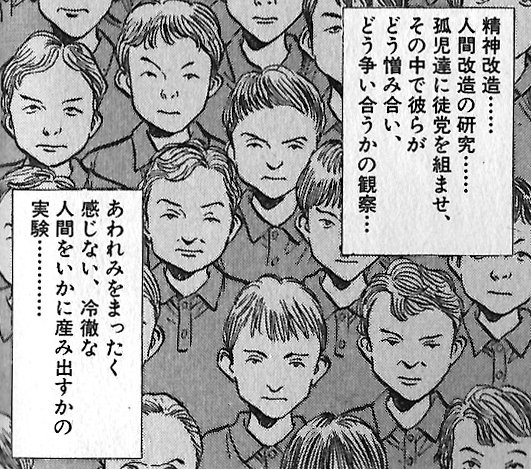 511キンダーハイム Hashtag Pa Twitter 511キンダーハイム Hashtag Pa Twitter