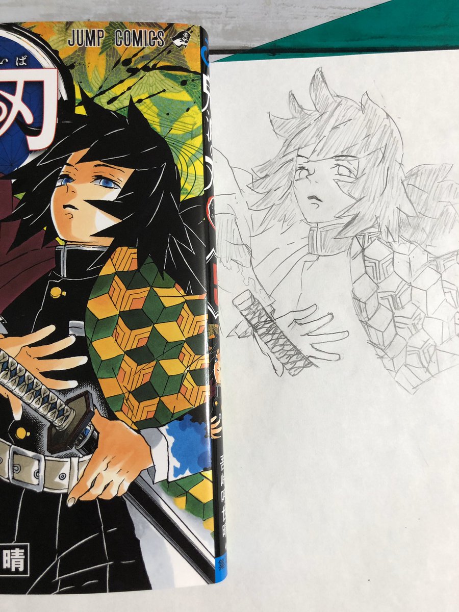 M 毎日毎日 絵ばっかり描いててもう少し勉強もして欲しいなぁーと思ってたけど けっこー上手だった 鬼滅の刃 鬼滅の刃イラスト 富岡義勇 小学生
