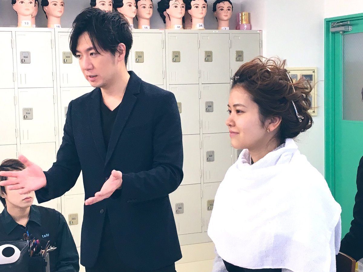 東京美容専門学校 Sur Twitter 先日 椿山荘美容室 Novelle Mariee Masako の武田史彦さんによるブライダルヘアメイクの授業がありました