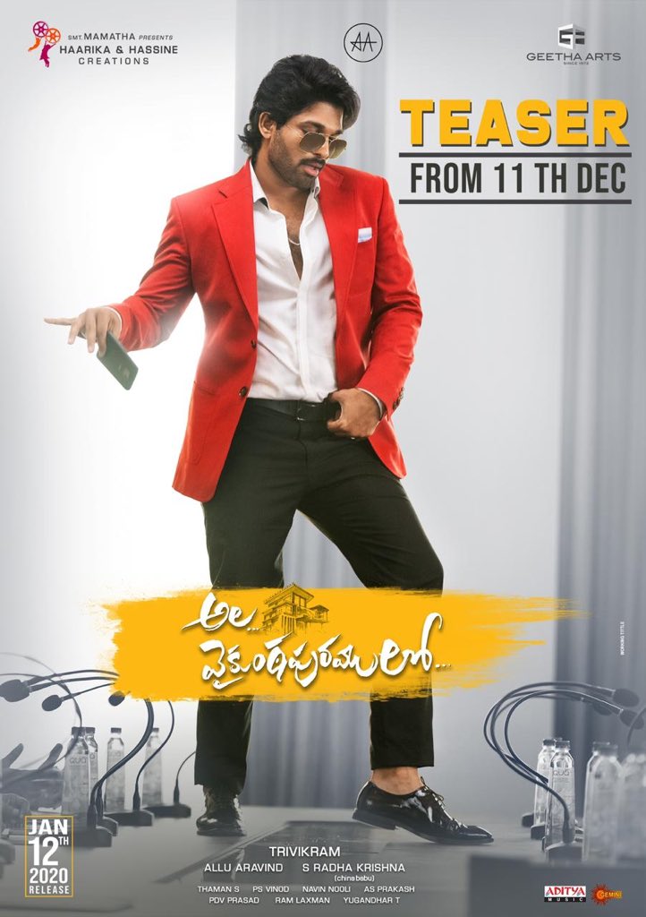 Alavaikunthapurramuloo Teaser on 11th December #AlaVaikunthapurramloo