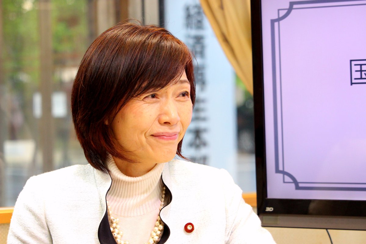 自民党広報 على تويتر Cafesta Women S Talk 独占女性の30分 12 10 火 15 00 ゲスト 前半 高橋はるみ 参議院議員 北海道 後半 本田顕子参議院議員 比例代表 司 会 高橋ひなこ ネットメディア局次長 ぜひご覧ください 番組のurlはこちら T 自民党広報 على تويتر Cafesta Women S Talk 独占女性の30分 12 10 火 15 00 ゲスト 前半 高橋はるみ 参議院議員 北海道 後半 本田顕子参議院議員 比例代表 司 会 高橋ひなこ ネットメディア局次長 ぜひご覧ください 番組のurlはこちら T