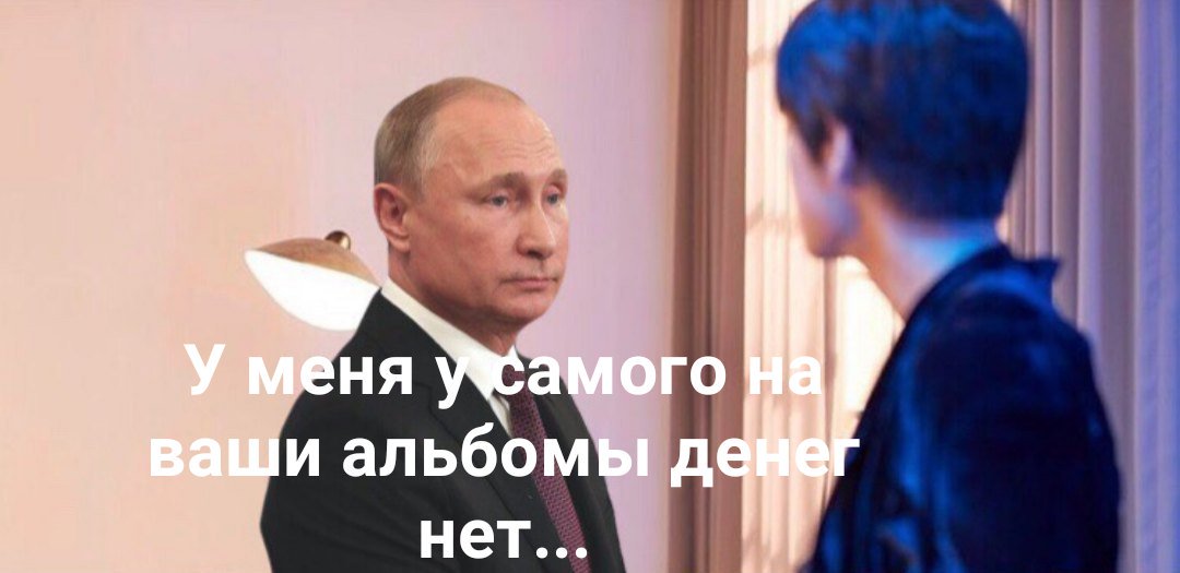accioUGH's tweet photo. Я НЕ ЗНАЮ КТО ЭТО СДЕЛАЛ, НО Я ЩАС ЗАДОХНУСЬ ОТ СМЕХА https://t.co/dbaoLESBYR