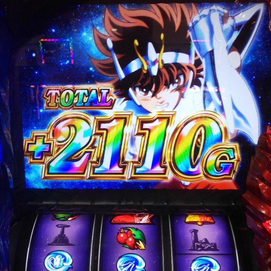 MILLION_JAC's tweet photo. 12月3日お宝画像投稿：やばたにえんさん
聖闘士星矢海皇覚醒より。
幻魔拳フリーズぶっ壊れ( ´,_ゝ`)
チカラ💪

#お宝画像ミュージアム 
#ミリオンジャック #愛媛
#読者投稿 #パチンコ #スロット https://t.co/jHeB3qd31L