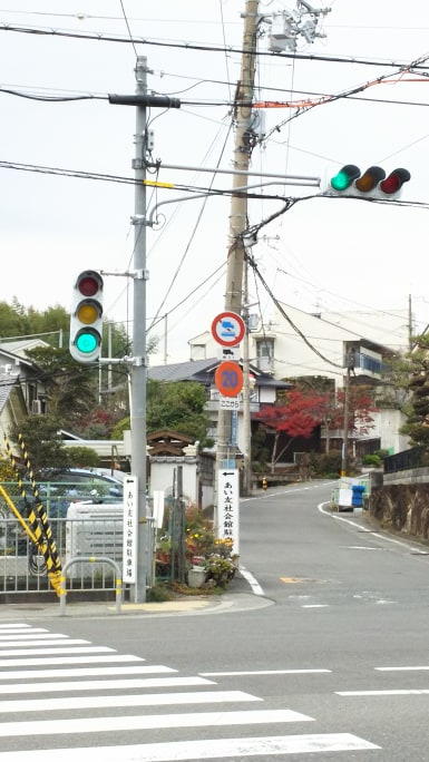 薄型 江差町在住 茨木市の角形の更新後だそうです ビビットや博士ちゃんに出演した岡本兄弟が提供してくださいました 薄型 江差町在住 茨木市の角形の更新後だそうです ビビットや博士ちゃんに出演した岡本兄弟が提供してくださいました