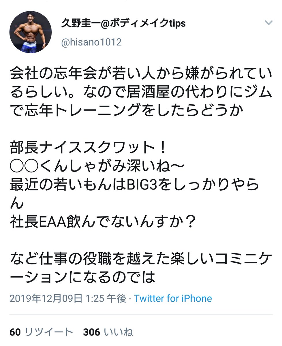 Hddy Rdbb1t まじで頭おかしいだろw Hddy Rdbb1t まじで頭おかしいだろw