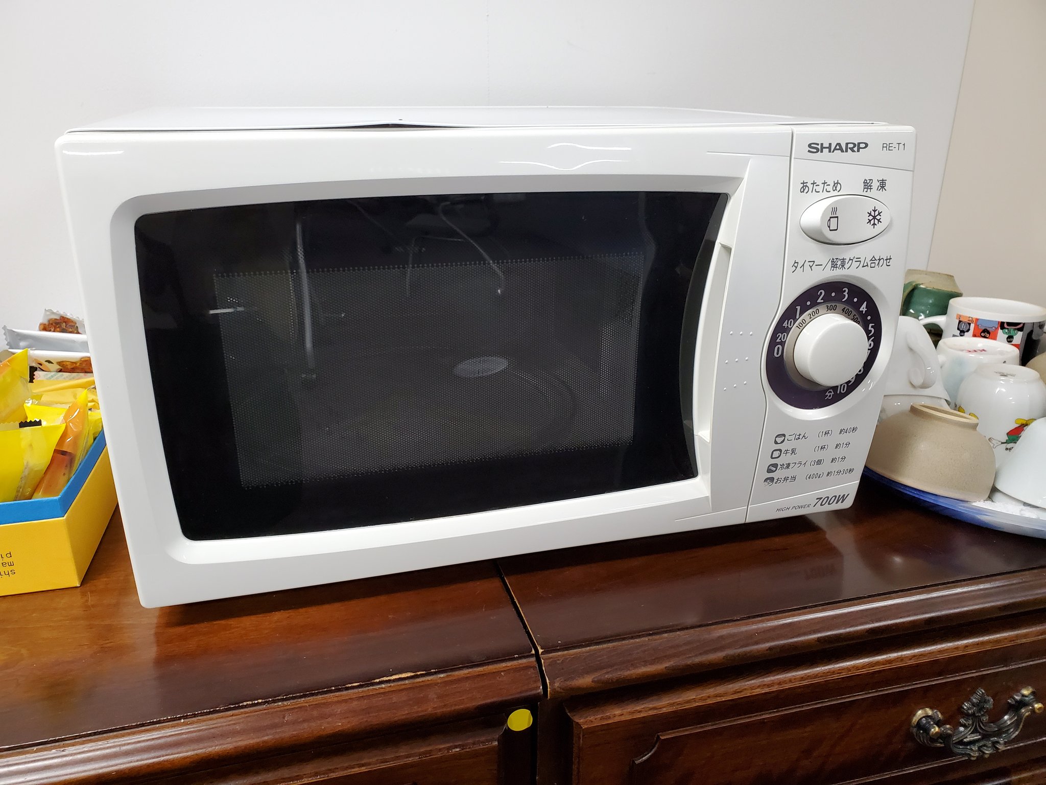 シャープ オーブンレンジ キーワードホワイト RE-CE3KW