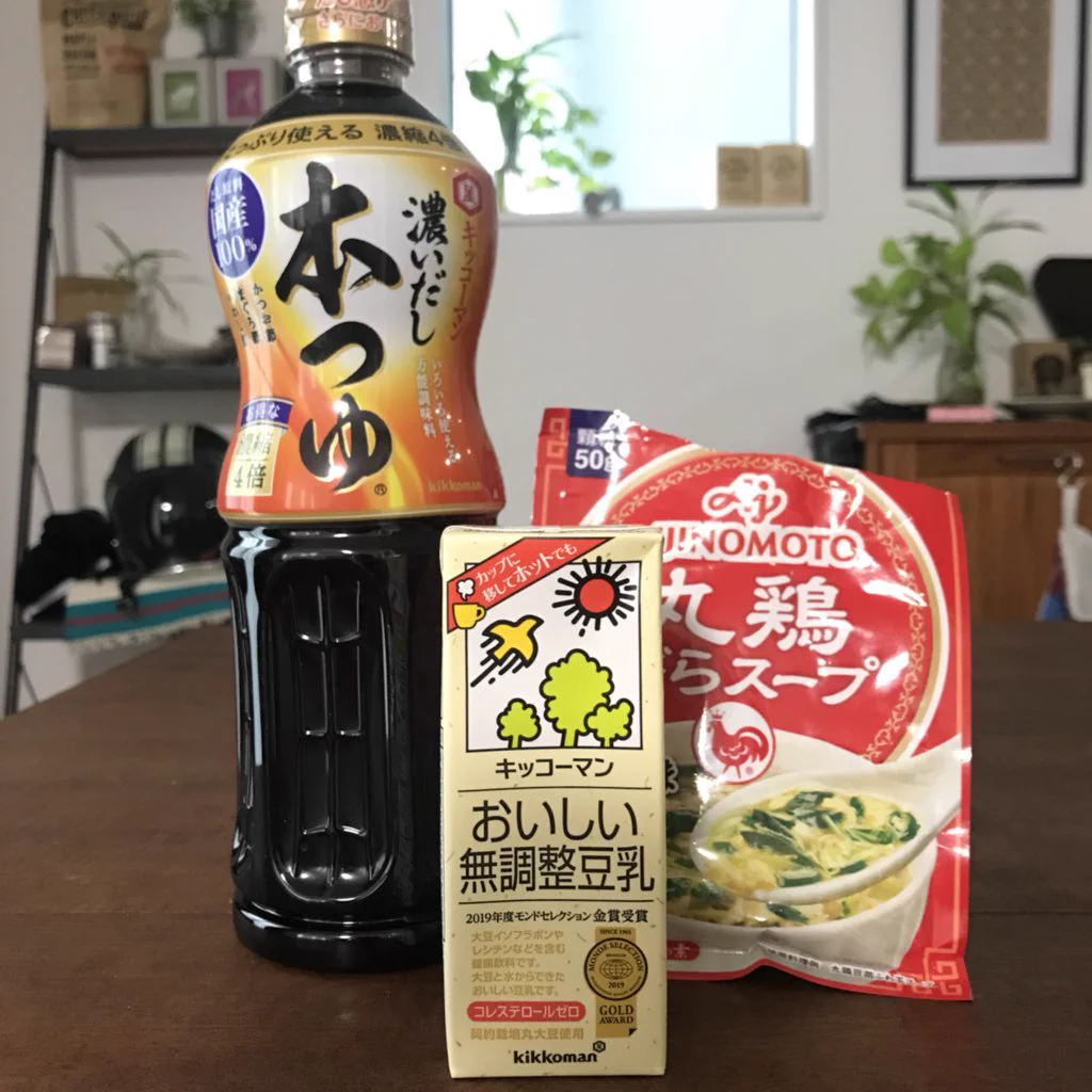 スープの素いらず!?材料たった3つで出来る超簡単豆乳鍋!!